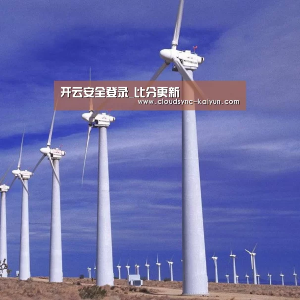风能