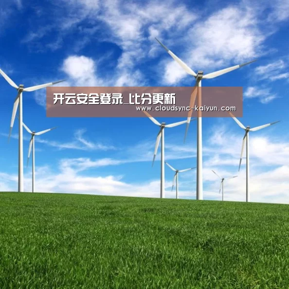风能
