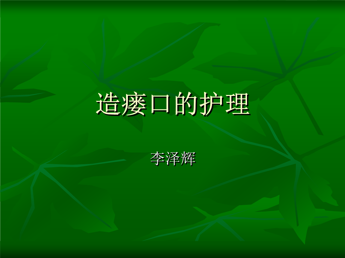 “开元棋牌”最新排行榜:东契奇排名第一继续领跑 艾顿升至第二位(图2) 开云下载网址