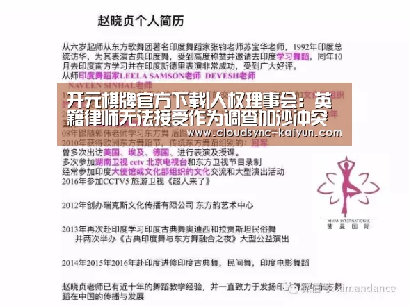 开云下载网址