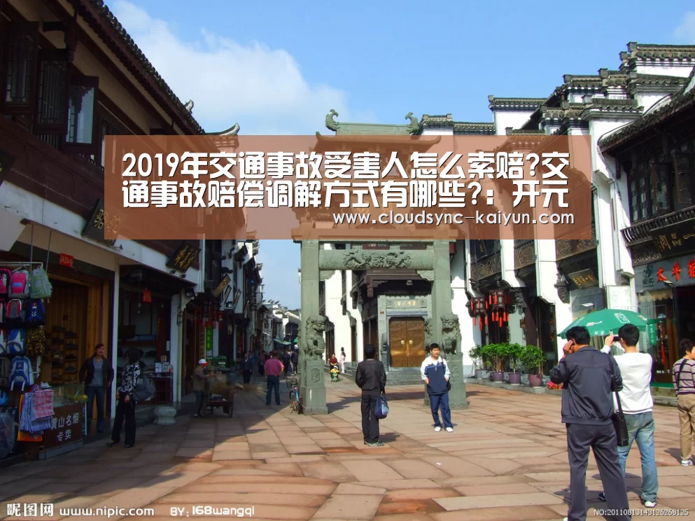 开元棋牌官方下载
