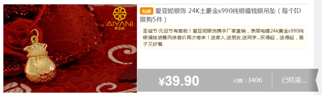 【开元棋牌】詹妮弗劳伦斯获奥斯卡影后 盘点惊艳世俗的奥斯卡影后(图1) 开云下载网址
