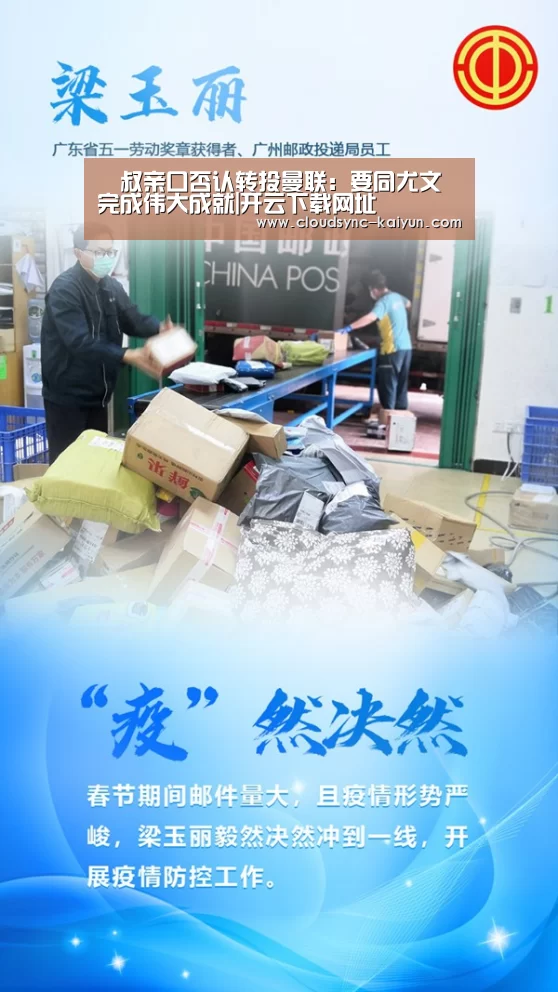 开元棋牌
