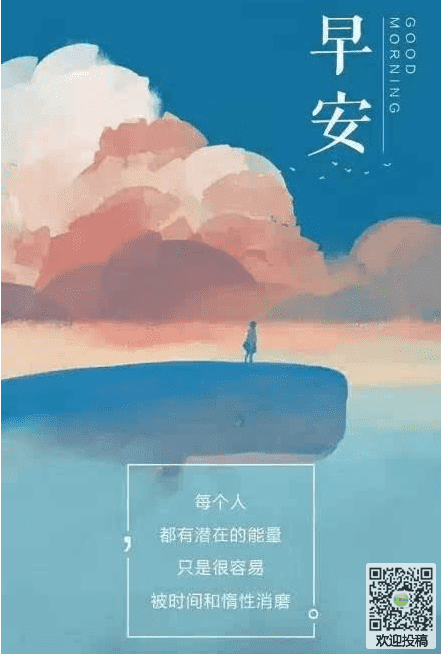 字母哥伤停!伊巴卡表现突出 最终猛龙惨败雄鹿七连胜‘开元棋牌’(图2) 开云下载网址